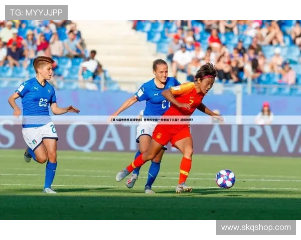 全新足球赛程揭晓 强强对决精彩不断 各大赛事时间安排抢先看