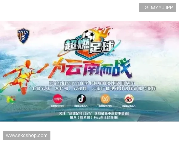 免费观看足球直播全程高清赛事直播平台推荐