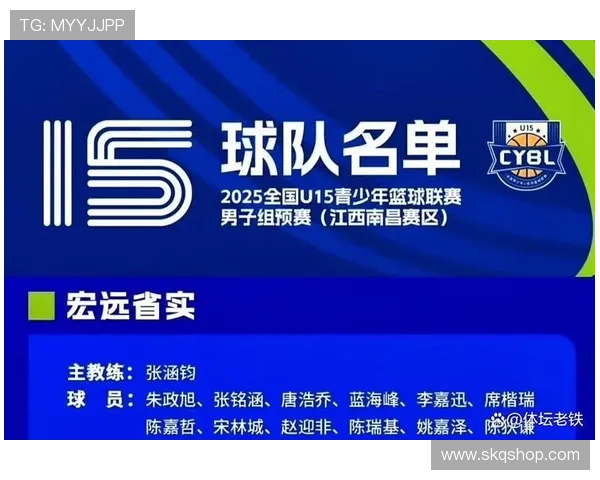 体育赛事平台入口汇聚精彩赛事内容全面提升用户体验 - 副本 - 副本 - 副本